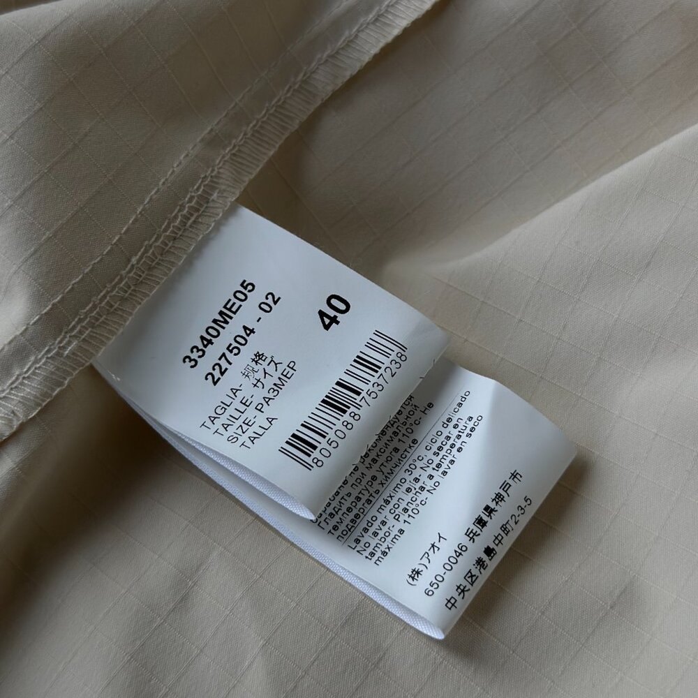 MSGM Ripstop Beige Shirt - Picture 4 of 4